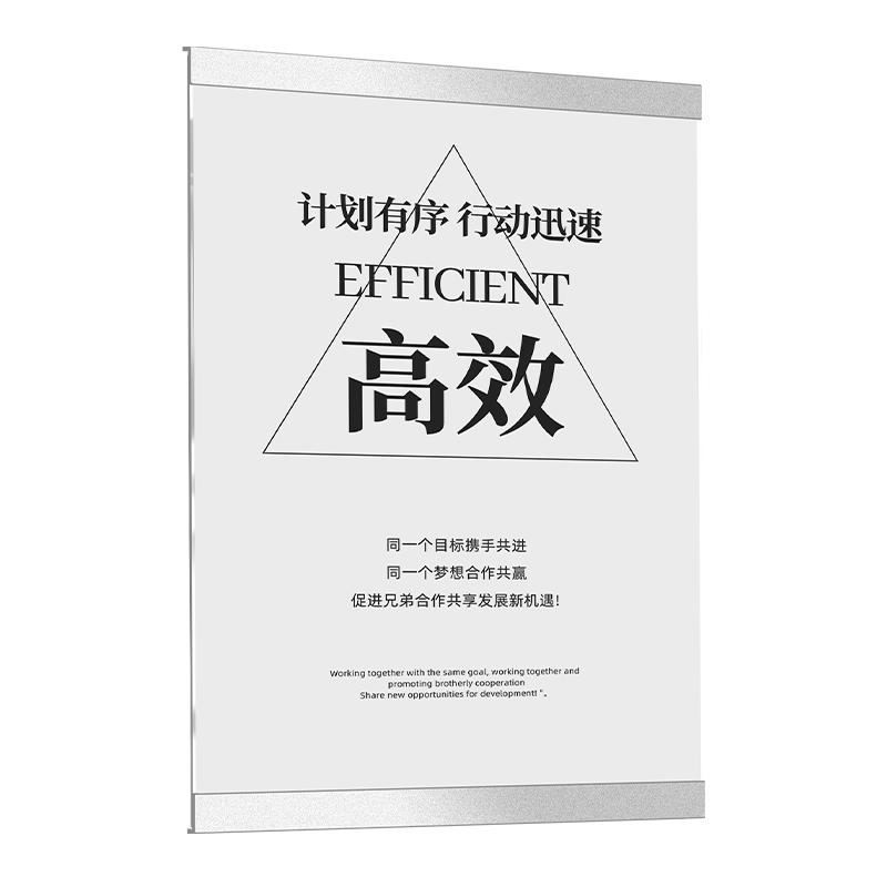 亚克力磁吸文化墙贴展示框免打孔