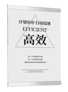 亚克力磁吸文化墙贴展示框免打孔