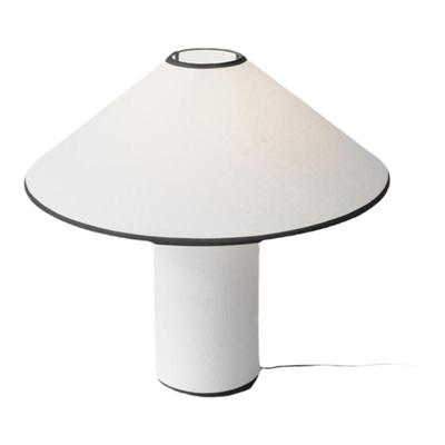 丹麦&TraditionColette装饰台灯