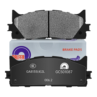 噶尔法GALFER ITT原厂前刹车片适用丰田凯美瑞骏瑞尊瑞雷克萨斯ES
