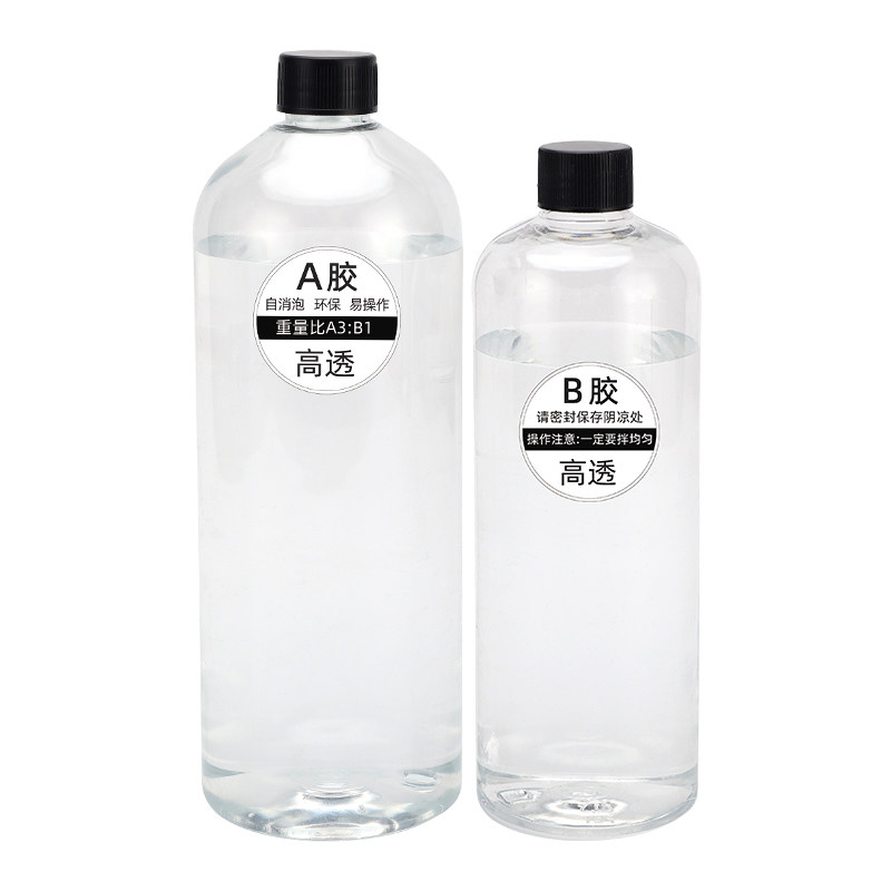 树脂胶环氧树脂ab胶手工diy材料透明灌封胶画标本河流桌水晶滴胶