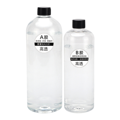 环氧树脂ab胶diy材料水晶滴胶