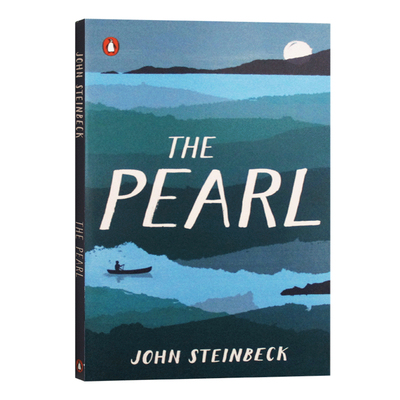 珍珠ThePearl英文原版小说