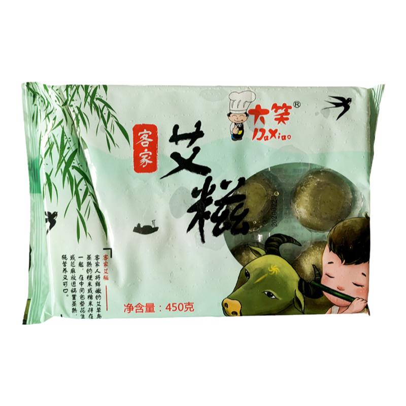 0客家糍艾饼速冻广东传统糕点