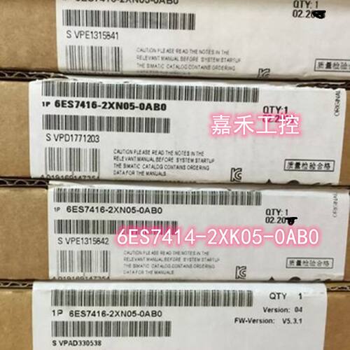 议价6ES7416-2XN05-0AB0 西门子S7-400CPU 416-2 6ES7 416-2XN05-