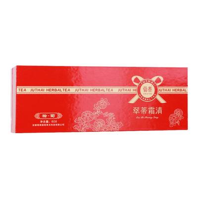 上市菊花菊泰特产礼盒