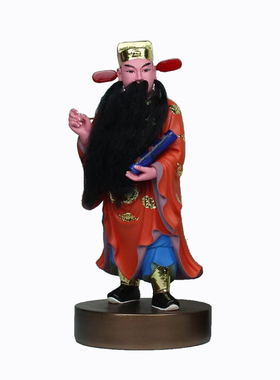 文判武判神像12英寸树脂文武判官文判官武判官阴神像家用供奉摆件