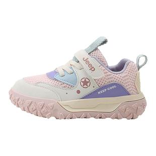 jeep女童运动鞋休闲网面宝宝鞋子春季2026新款休闲儿童户外登山鞋