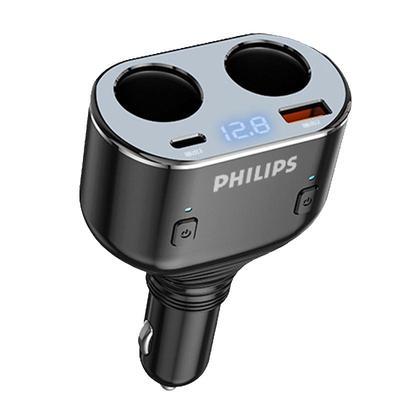 一拖三车载充电器飞利浦