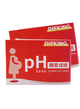 孕妇羊水检测试纸pH精密试纸
