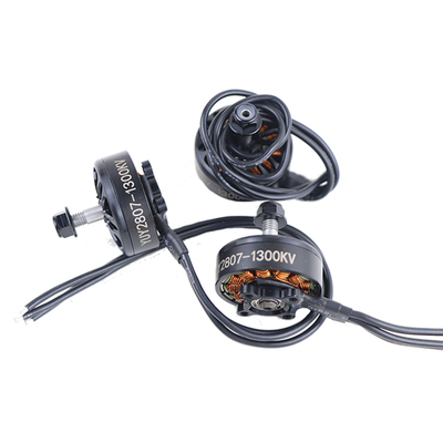 HSK2807KV1300无刷电机7寸机