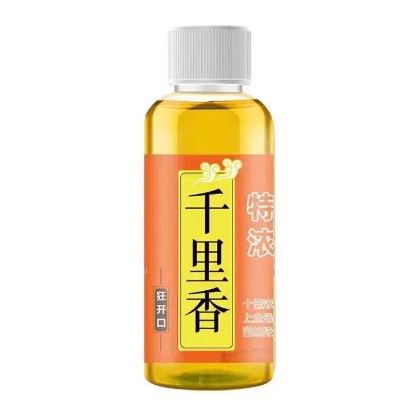 聚窝不散【浓缩千里香】快速诱鱼