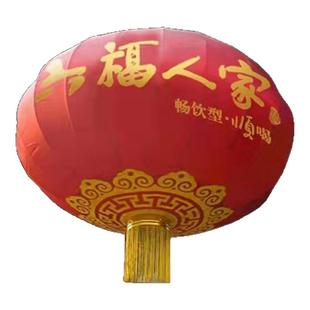 灯杆灯笼支架绸缎灯笼春节马路灯笼架子定制大红灯笼连串灯笼杆子