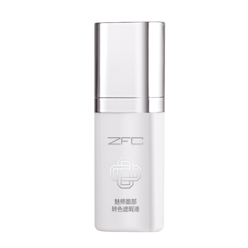 zfc魅师转色遮瑕液眼袋霜遮瑕膏黑眼圈泪沟痘印遮瑕贴肤扒脸