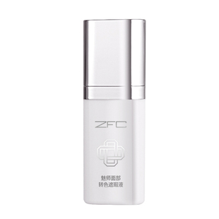 zfc魅师转色遮瑕液眼袋霜遮瑕膏黑眼圈泪沟痘印遮瑕贴肤扒脸