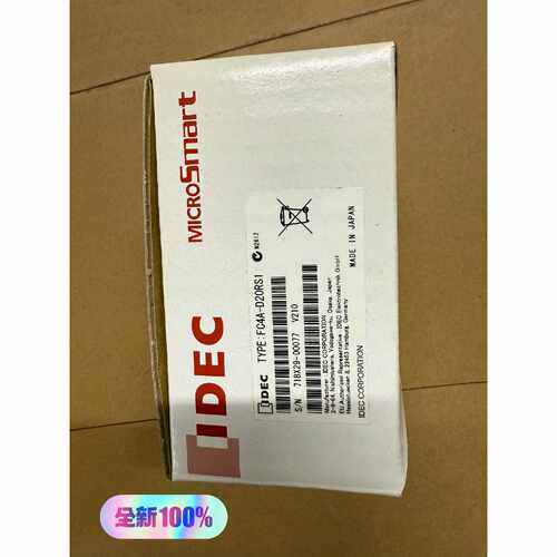询价-FC4AD20RS1IDEC和泉MicroSmart可维修
