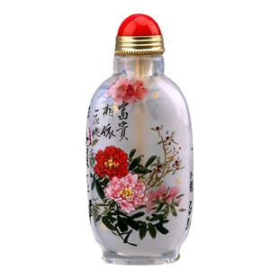 益德成内画鼻烟瓶壶中国风非遗送老公送领导春节过年礼物山水把玩