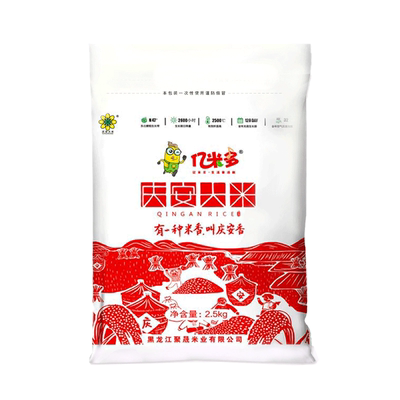 亿米多庆安大米香米饭 5斤-MS
