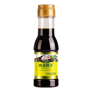 珍选捞汁小瓶捞拌凉菜蘸饺子素食捞汁小海鲜150ml*2瓶