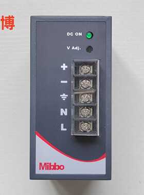 议价mibbo米博导轨开关电源MDR1048-24F 1150 240 1360-24S 2A直
