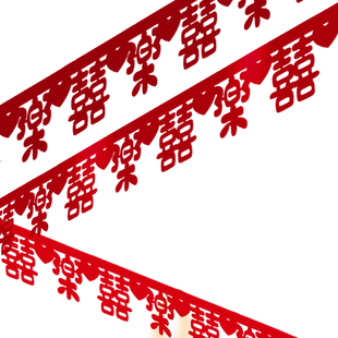 客厅装饰结婚婚房布置套装男方新房女方卧室婚礼房顶喜字拉花吊顶