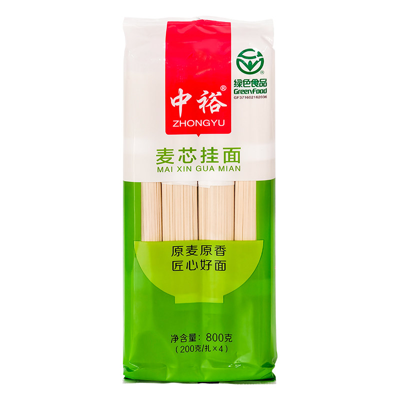 中裕面条无添加麦芯挂面800g*3袋