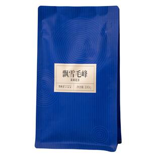 竹叶青品味牌茶叶飘雪毛峰茉莉花茶特级袋装100g口粮茶自己喝茶包