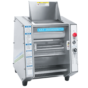 瀚博珍珠芋圆制丸机小型家用奶茶店商用汤圆西米露全自动制作器