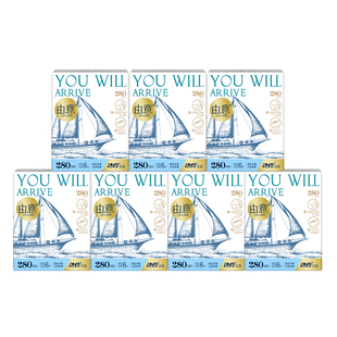 由意卫生巾超薄加长日用280mm4包姨妈巾官方旗舰店