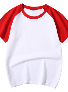 圆领插肩纯棉班服男女通用印logo