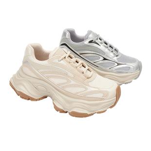 Toomanyshoes女鞋火焰印记网面鞋厚底增高银色老爹鞋