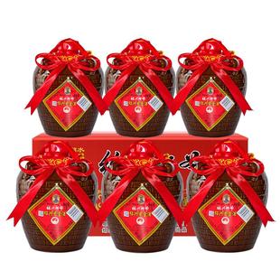 绍兴黄酒师爷香雪酒3斤*6小坛装甜型糯米黄酒整箱送礼特惠