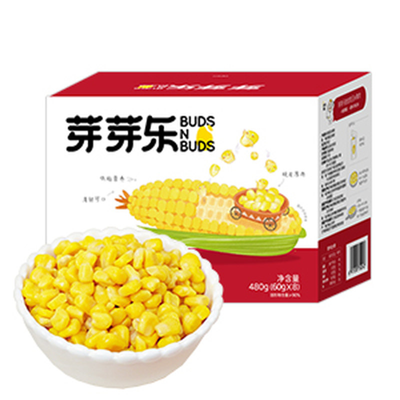 芽芽乐脱皮玉米粒甜玉米剥去皮即食小包装袋儿童送婴儿宝宝辅食谱