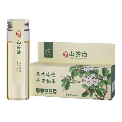 千岁好有机山茶油一级压榨