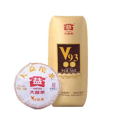 大益普洱茶500g云南普洱茶熟茶