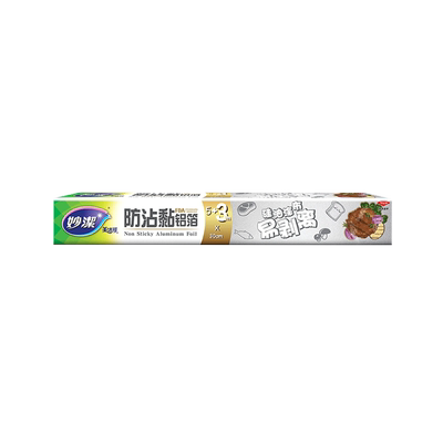妙洁防粘黏铝箔锡箔纸铝箔妙洁