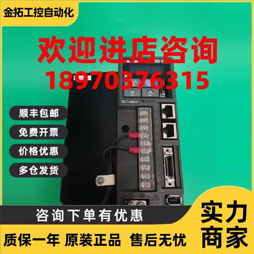 议价RYS401S3-VVS全新原装RYS751S3-VVS/VSS/152S3-VSS富士驱动10