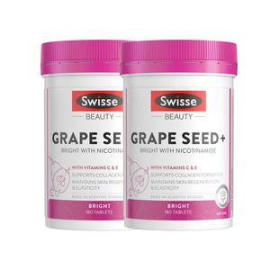 【自营】Swisse斯维诗口服葡萄籽烟酰胺花青素维C精华180片*2瓶装