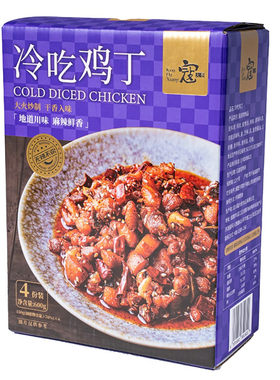 寇大香冷吃鸡丁麻辣鲜香600g