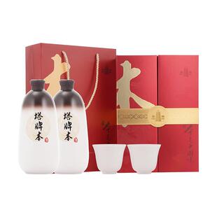 塔牌本酒288ml*2瓶装礼盒手工黄酒花雕酒绍兴产黄酒无焦糖色送礼