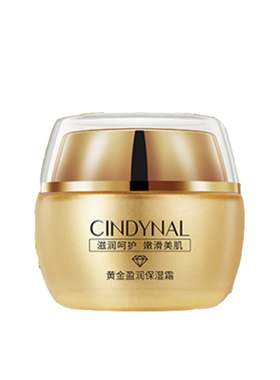 化妆品模型摆件护肤品道具套装