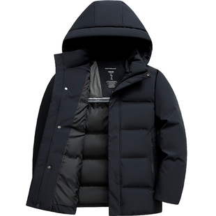 雪中飞男士羽绒服冬季外套商务休闲百搭小个子爸爸装短版鸭绒服装