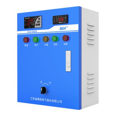 精创冷库电控箱质量化霜风机
