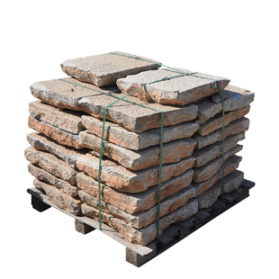 老石块铺路石板旧石板天然石头台阶别墅庭院铺地石踏步石汀步户外