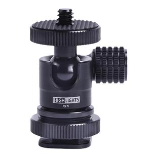 雄火新款升级微型球形s1小云台热靴1/4英微单照相支架手机补光灯