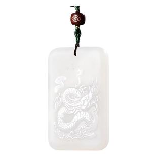 新疆和田玉龙牌吊坠男龙行天下玉佩玉牌羊脂白玉大号玉石龙项链女