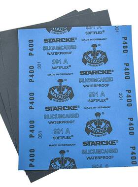 德国勇士砂纸水磨砂纸抛光砂纸991A MATADOR砂纸 耐水砂纸80-7000