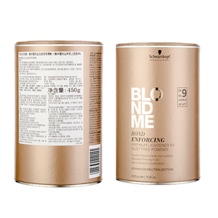 原装施华蔻漂粉伊采漂发剂IGORA白金9度不伤发伊采褪色剂双氧乳霜