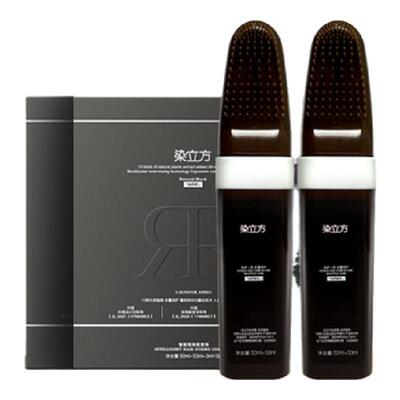 【染立方官方旗舰店】彩染遮白发