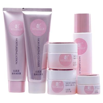 无限极心维雅滋润护肤品干性皮肤